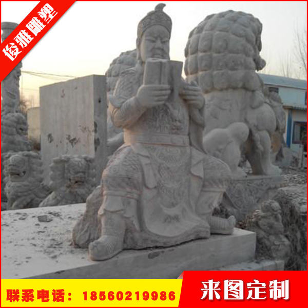 佛像雕塑 佛像雕塑