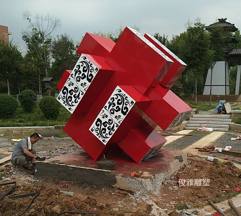 山東建筑學院不銹鋼雕塑