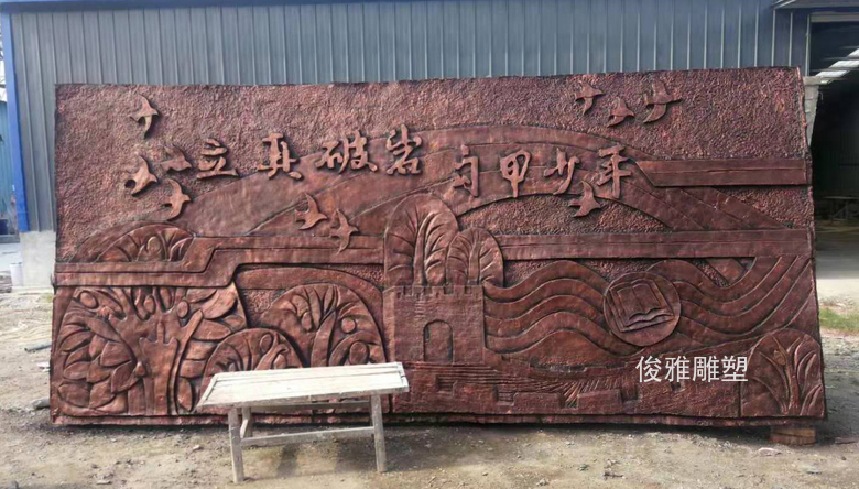 內蒙古浮雕